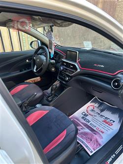 شانجان السفن